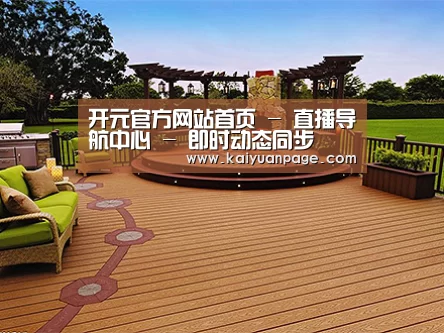客户案例标题八(图1)