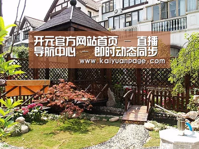 产品展示标题八