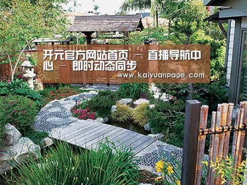 产品展示标题五