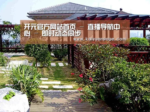 产品展示标题六