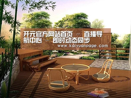 客户案例标题四(图1)