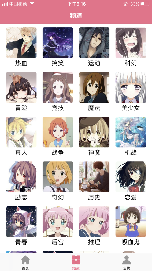 开元官网