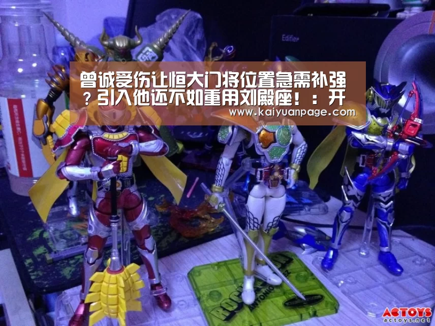 开元官网