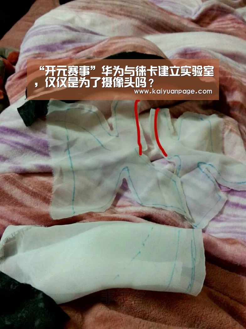 开元赛事