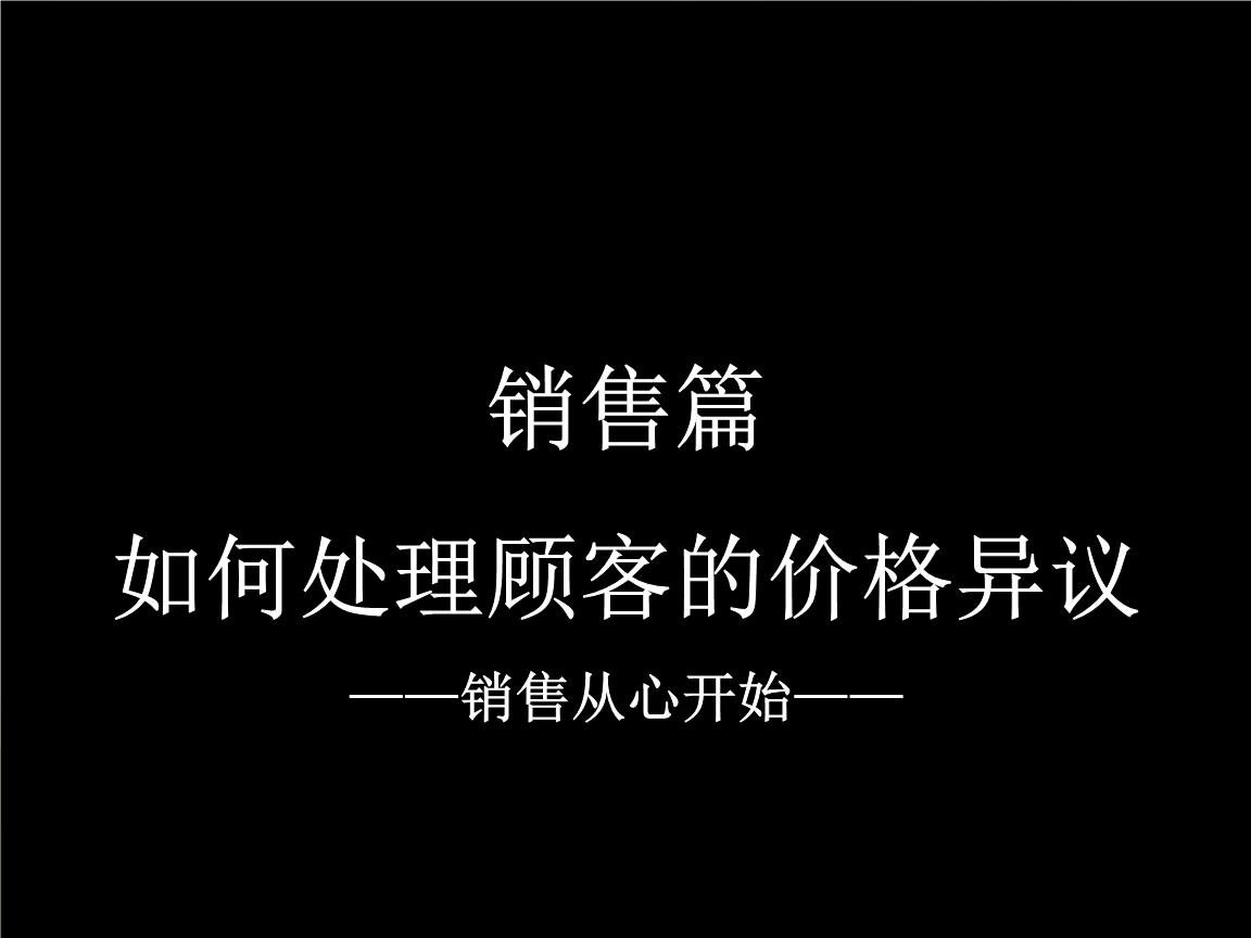 开元直播