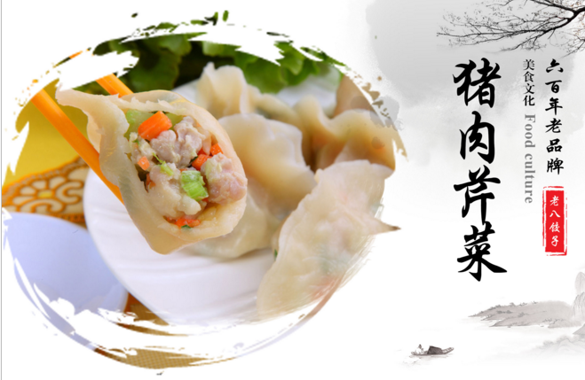 “开元品牌”席尔瓦:我这样的老球员应该协助新人提高(图1) 开元品牌